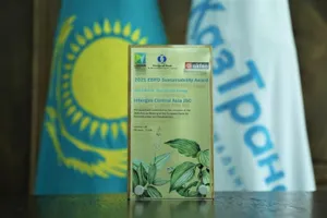 ҚазТрансГаздың экологияны жақсартуға қосқан үлесі жоғары бағаланды