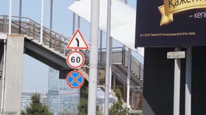 Снижена скорость на Аль-Фараби, Саина и ВОАД в Алматы