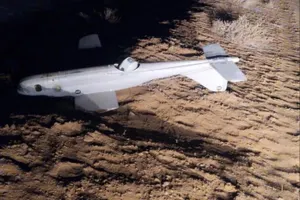 Полиция начала проверку после падения беспилотника на территории ЗКО