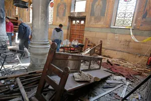 Еще один взрыв прогремел в Египте. 11 погибших