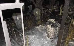 Сумку с трупом нашел на кладбище житель Сарани
