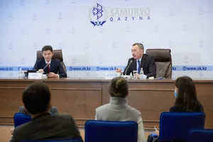 АО «Самрук-Қазына» создает Корпоративный фонд НИОКР