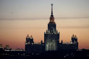 МИД РК просит не спекулировать смертью студента из Казахстана в Москве