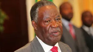 Президент Замбии скончался в Лондоне