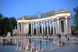 В Алматы продолжат модернизацию Центрального парка отдыха