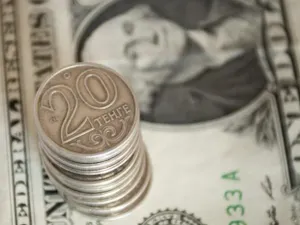 Официальные курсы инвалют к тенге на 28 сентября