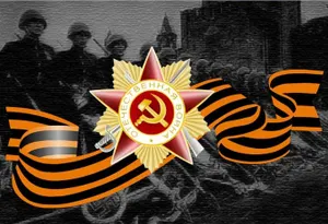 Ветеранам ВОВ в Астане раздадут по 150 тыс. тенге