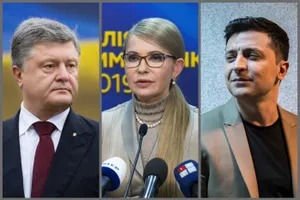 Зеленский сохраняет первое место электоральных симпатий