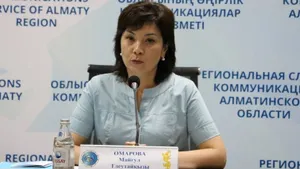 Экс-главе управления образования Алматинской области вынесли приговор