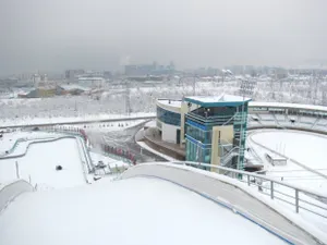 В Алматы пройдет Чемпионат мира ФИС по северным дисциплинам