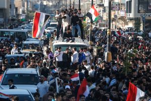 Ирак празднует историческую квалификацию на ЧМ-2026