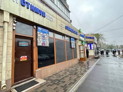 Курс валют на Моссовете 16 апреля: рубль подешевел