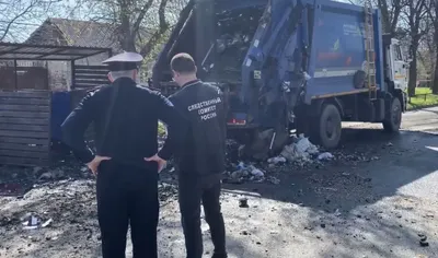 В России расследуют гибель узбекистанца, пострадавшего от взрывчатки в мусорном контейнере