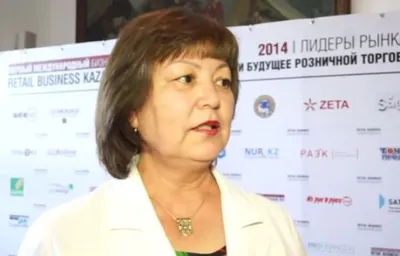 Эксперты дали оценку бизнес-саммиту «Retail Business Kazakhstan»