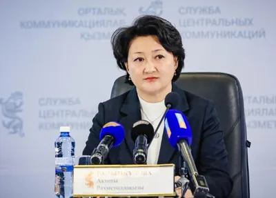 Раимкулова прокомментировала вопрос о своей отставке