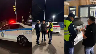 Полицейская операция в Алматы: свыше двух тысяч машин отправлены на штрафстоянку