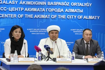 Как в мечетях борются с коррупцией, рассказал главный имам Алматы