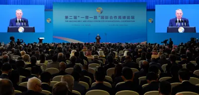 Нурсултан Назарбаев выступил на церемонии открытия форума «Один пояс, один путь»