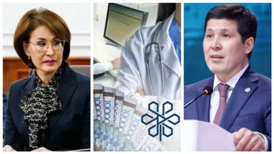 «Легитимизация» приписок: кто снимает миллиарды со счетов казахстанцев?