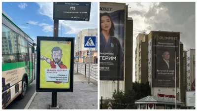 «Сделал ставку – увольнение»: мажилис принял закон об игровом бизнесе и лотерейной деятельности в Казахстане