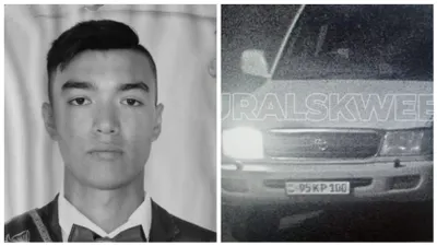 Следственный суд Уральска отпустил на свободу сына судьи