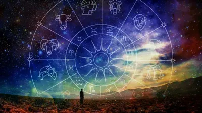 Овен мечтателен, Рак энергичен, Дева во власти эмоций