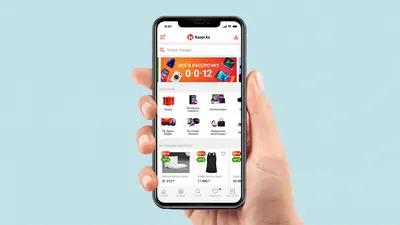 Kaspi.kz – №1 в электронной коммерции в Казахстане