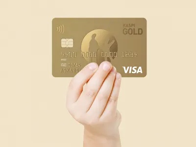 Оформить Kaspi GOLD для ребенка можно с 10 лет