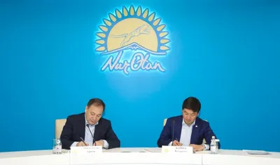 Меморандум о взаимном сотрудничестве заключили Nur Otan и ФПК