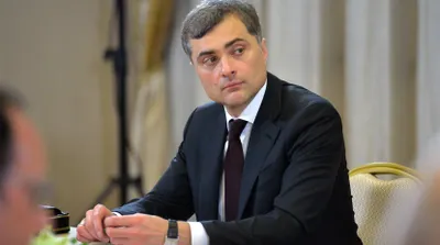 Помощник президента России Владислав Сурков покинул госслужбу