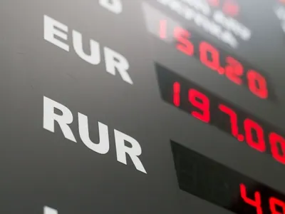 Казахстанцы потребовали вернуть прежний курс доллараЭксклюзив