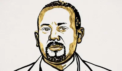 Назван лауреат Нобелевской премии мира