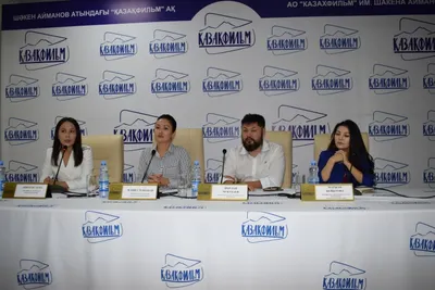 150 казахстанских фильмов размещены на популярном видеопортале