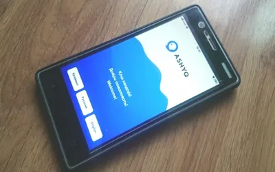 Более 1800 человек с COVID-19 выявили через приложение Ashyq