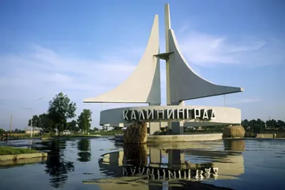 Казахский Калининград: как живется переселенцам в российском эксклаве