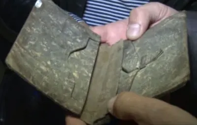 Актауский музей ищет владельца портмоне из человеческой кожиЭксклюзив