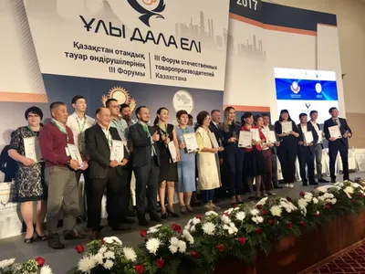 Предприятия, финансируемые «Даму», создают 26 тыс. рабочих мест в год