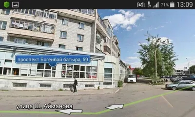 В Астане задержана преступная группировка, владевшая сетью игорных заведений