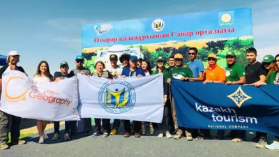 В Казахстане завершилась экспедиция «Ұлы Дала Eліне саяхат»