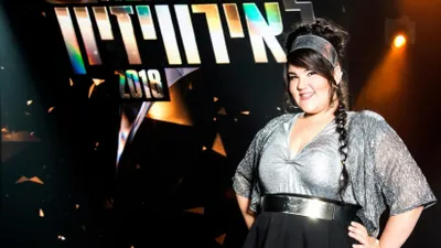 Израильтянка выиграла Евровидение