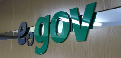 Портал egov будет уведомлять о запрете выезда за границу