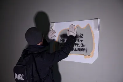 За незаконную рекламу наркотиков задержаны трое жителей Астаны