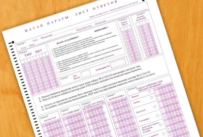 За начавшимся ЕНТ в Казахстане можно наблюдать онлайн