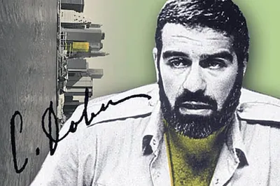 В Нью-Йорке появится «Sergei Dovlatov Way»