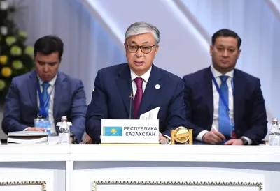 Построить большую и экономически сильную Евразию — Токаев