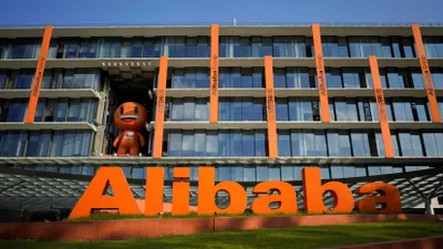 В 20 раз упала в первом полугодии чистая прибыль Alibaba