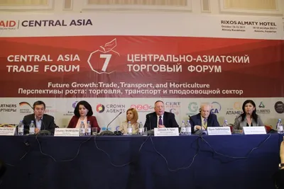 В Алматы при поддержке США проходит Центрально-Азиатский торговый форум