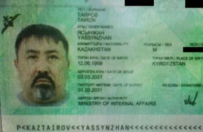 Бизнесмена из Казахстана подозревают в финансировании кыргызского ОПГ