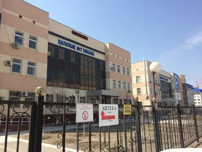 Как работают поликлиники в Атырау