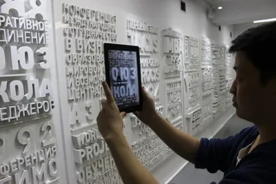 Казахстанский студент разработал приложение, способное «оживлять» книги